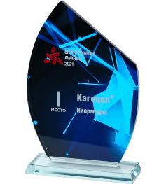 Kagocel ჯილდოები