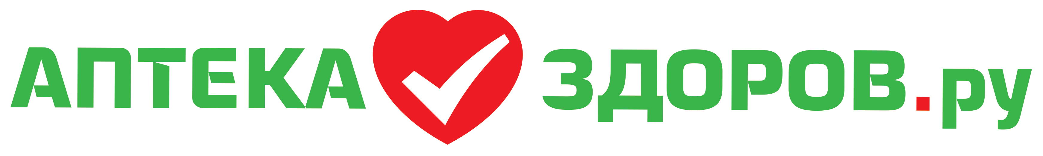 Логотип Здоров